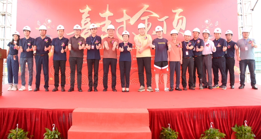热烈庆祝bevictor伟德科技东莞智能自动化数控加工及电子制造...