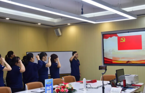忆初心，守党纪，赶考路上勇毅行
