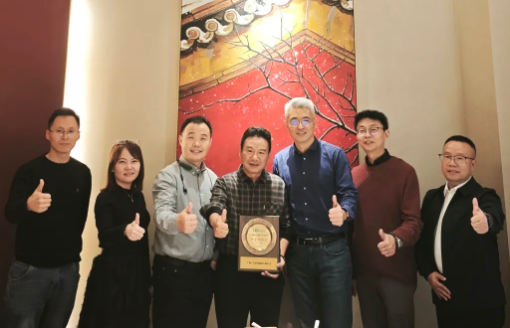 bevictor伟德科技荣获华勤技术“联合创新奖”