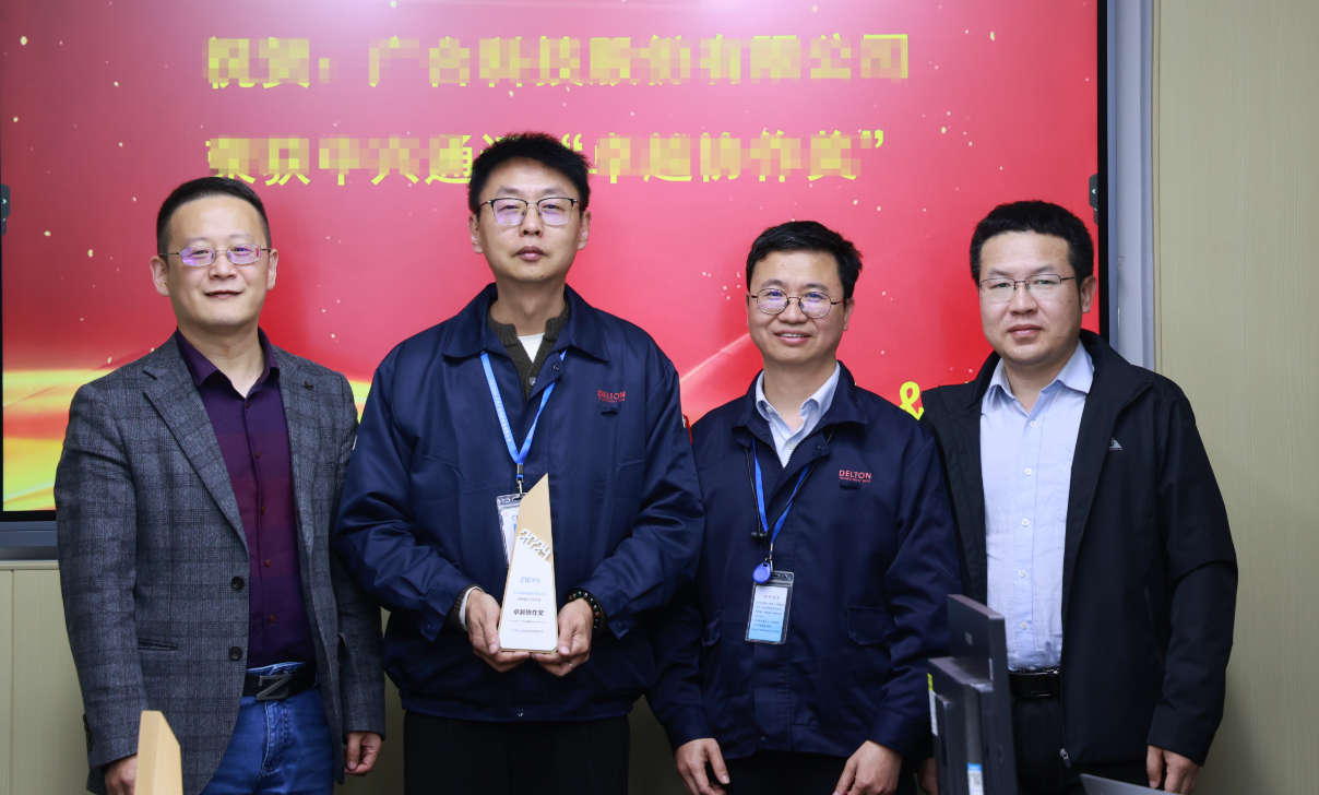 双喜临门！bevictor伟德科技荣获两项大奖