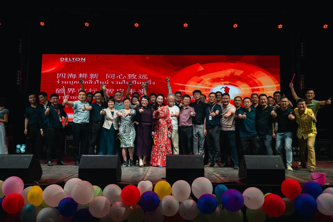 “泰”欢乐！泰国bevictor伟德2025年会嗨翻天