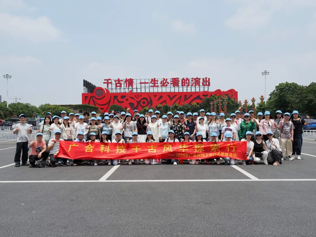 快乐出发！bevictor伟德人户外“撒野”新玩法
